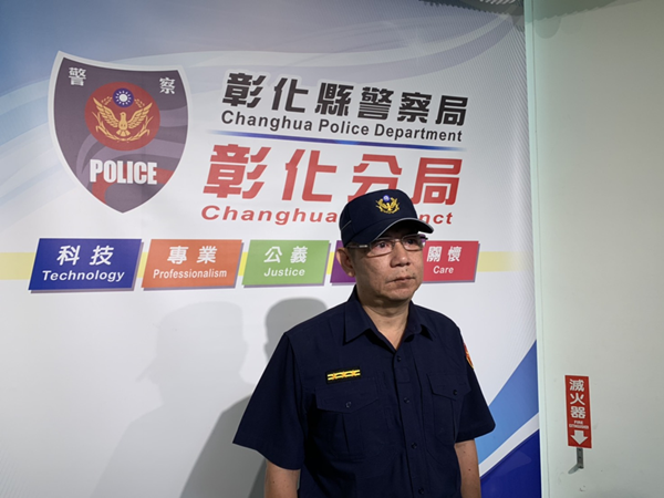 彰化警分局副分局長徐方谷.png