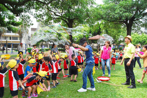 2019彰化市公園暑期親子活動 捐發票做公益親子泡泡同樂2.png