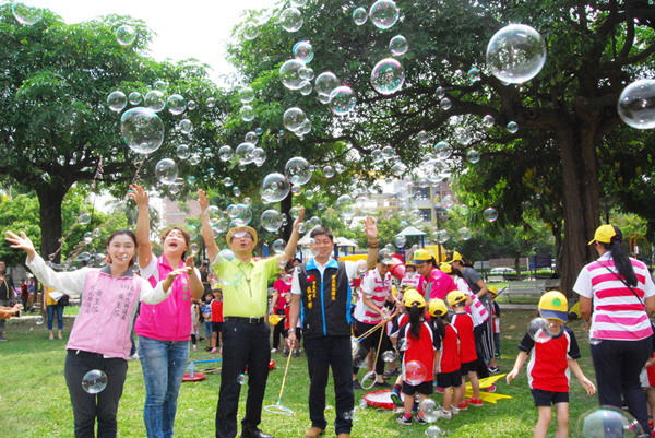 2019彰化市公園暑期親子活動 捐發票做公益親子泡泡同樂1.png 2019彰化市公園暑期親子活動 捐發票做公益親子泡泡同樂1.png
