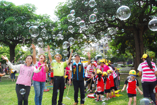 2019彰化市公園暑期親子活動 捐發票做公益親子泡泡同樂1.png