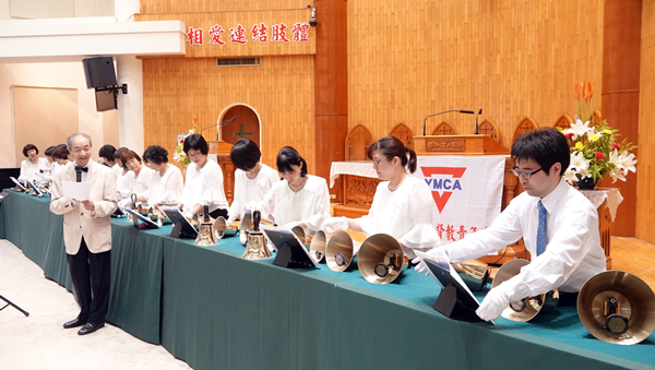 2019彰化YMCA「日本神戶手鐘團」音樂會 享受來自天堂的響樂2.png 2019彰化YMCA「日本神戶手鐘團」音樂會 享受來自天堂的響樂2.png