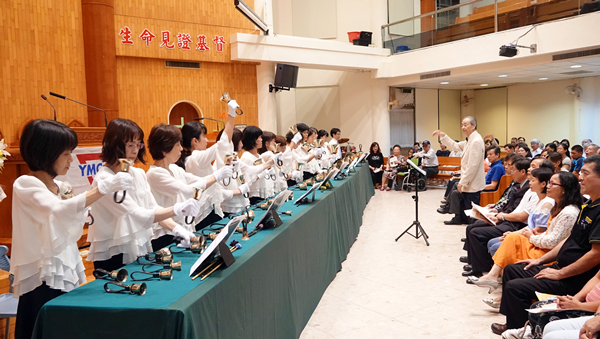 2019彰化YMCA「日本神戶手鐘團」音樂會 享受來自天堂的響樂1.png 2019彰化YMCA「日本神戶手鐘團」音樂會 享受來自天堂的響樂1.png