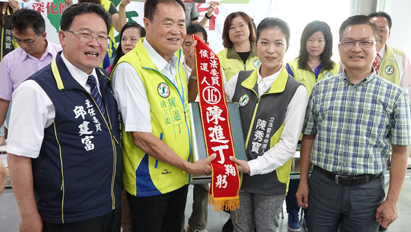 陳秀寳尋找少年助英台 傳承深化民主一起挺台灣2.png 陳秀寳尋找少年助英台 傳承深化民主一起挺台灣2.png