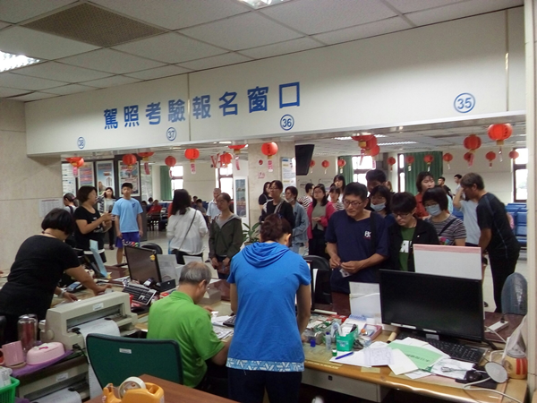 彰化監理站假日門市機車考照秒殺 預約報名9月假日門市動作要快2.png 彰化監理站假日門市機車考照秒殺 預約報名9月假日門市動作要快2.png