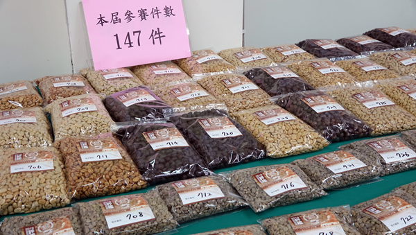 2019臺灣國產咖啡豆評鑑結果出爐 打響在地咖啡知名度造福咖啡農5.png