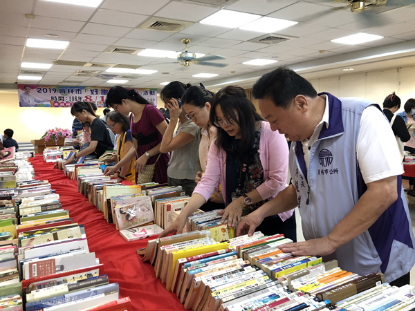 2019員林市立圖書館好書交換日 好書分享有緣人重溫閱讀美好1.png 2019員林市立圖書館好書交換日 好書分享有緣人重溫閱讀美好1.png