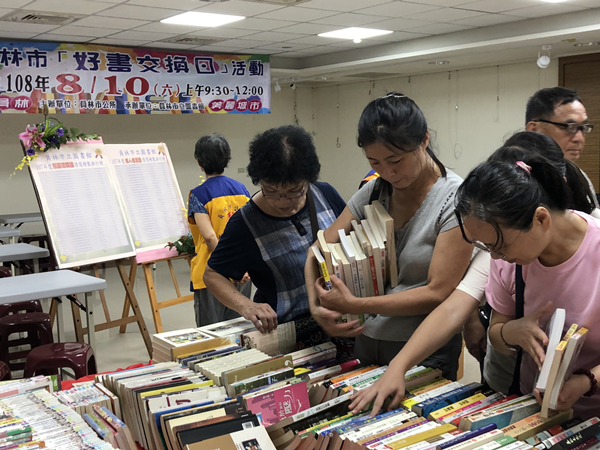 2019員林市立圖書館好書交換日 好書分享有緣人重溫閱讀美好3.png 2019員林市立圖書館好書交換日 好書分享有緣人重溫閱讀美好3.png