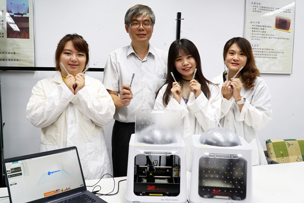大葉大學攜手秀傳醫院產學合作 研發3D列印脊椎融合器造福病患2.png 大葉大學攜手秀傳醫院產學合作 研發3D列印脊椎融合器造福病患2.png