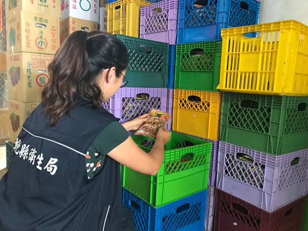 彰化縣衛生局抽驗中元節食品 1件蘋果殘留農藥不合格.png 彰化縣衛生局抽驗中元節食品 1件蘋果殘留農藥不合格.png