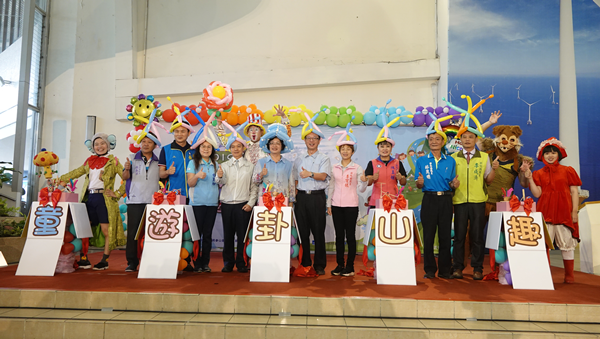 2019卦山親子嘉年華 親子同遊彰化八卦山大佛風景區2.png 2019卦山親子嘉年華 親子同遊彰化八卦山大佛風景區2.png
