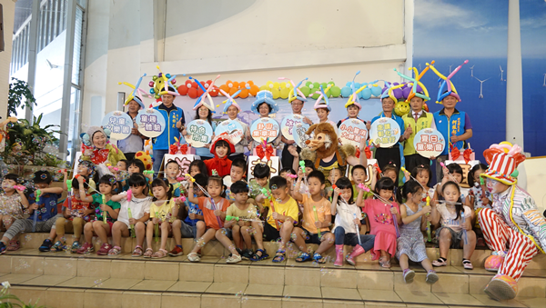 2019卦山親子嘉年華 親子同遊彰化八卦山大佛風景區1.png 2019卦山親子嘉年華 親子同遊彰化八卦山大佛風景區1.png