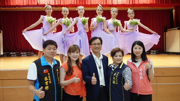 彰化市立舞蹈團舞蹈公演 舞出咱ㄟ大年代1.png 彰化市立舞蹈團舞蹈公演 舞出咱ㄟ大年代1.png