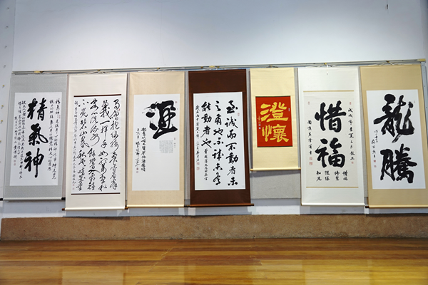 鹿江詩書畫學會「妙在用筆」聯展 貼近漢字變化感受文化薰陶2.png 鹿江詩書畫學會「妙在用筆」聯展 貼近漢字變化感受文化薰陶2.png