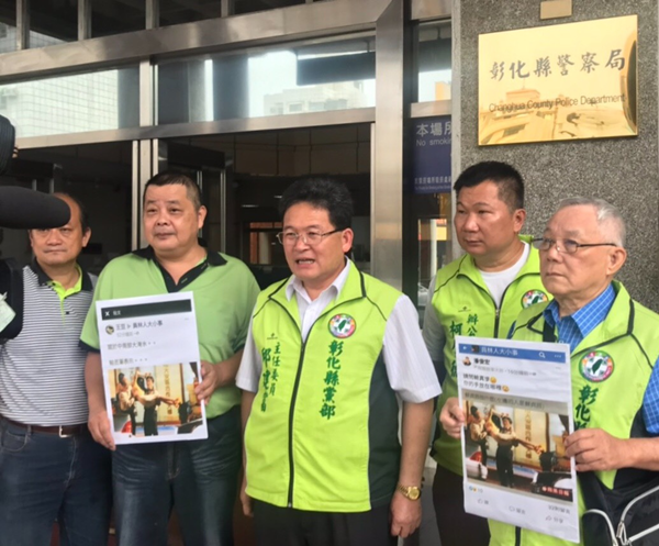 邱建富網路闢謠大隊報警處理 清淨網路「員林人大小事」假新聞2.png 邱建富網路闢謠大隊報警處理 清淨網路「員林人大小事」假新聞2.png