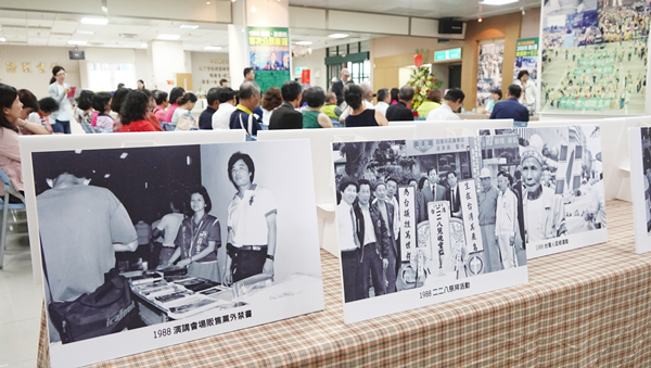 民主台灣的彰化推手群像 新書發表暨特展在彰化婦女學苑開幕1.png 民主台灣的彰化推手群像 新書發表暨特展在彰化婦女學苑開幕1.png
