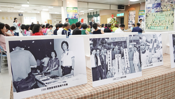 民主台灣的彰化推手群像 新書發表暨特展在彰化婦女學苑開幕1.png