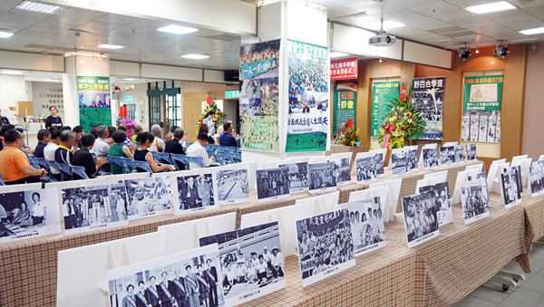 民主台灣的彰化推手群像 新書發表暨特展在彰化婦女學苑開幕2.png 民主台灣的彰化推手群像 新書發表暨特展在彰化婦女學苑開幕2.png