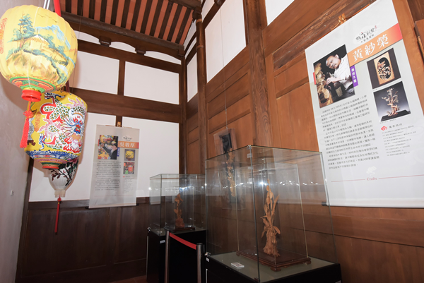 鹿港鶴棲別墅變身工藝展覽館 傳統工藝與歷史建築結合2.png 鹿港鶴棲別墅變身工藝展覽館 傳統工藝與歷史建築結合2.png