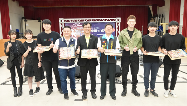 2019彰化中秋樂幸福YA活動晚會 9月7在彰化市旭光西路封街同歡1.png 2019彰化中秋樂幸福YA活動晚會 9月7在彰化市旭光西路封街同歡1.png