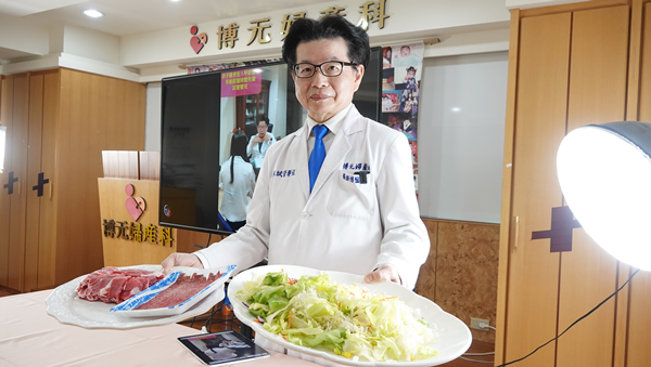彰化不孕少婦求子變求生 彰化博元趕緊冷凍胚胎保生機2.png 彰化不孕少婦求子變求生 彰化博元趕緊冷凍胚胎保生機2.png