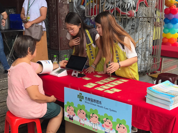 伸港鄉七嘉村C級巷弄長照站成立 彰濱秀傳醫結合醫療資源照顧關懷4.png