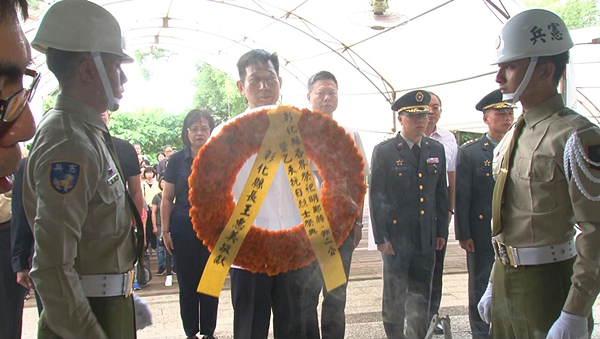 彰化縣公祭明鄭蔣、鄧二公暨乙未抗日烈士祭典 乙未保台和平紀念公園舉行1.png