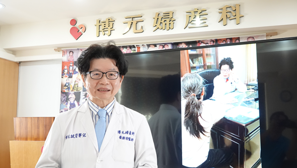 已逝獨子三允杯再把孩子生回來 博元婦產科用試管嬰兒幫續前緣2.png 已逝獨子三允杯再把孩子生回來 博元婦產科用試管嬰兒幫續前緣2.png