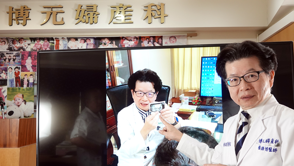 乳癌化療後仍可求子懷孕 彰化罹癌婦試管嬰兒成功懷雙胞胎2.png 乳癌化療後仍可求子懷孕 彰化罹癌婦試管嬰兒成功懷雙胞胎2.png