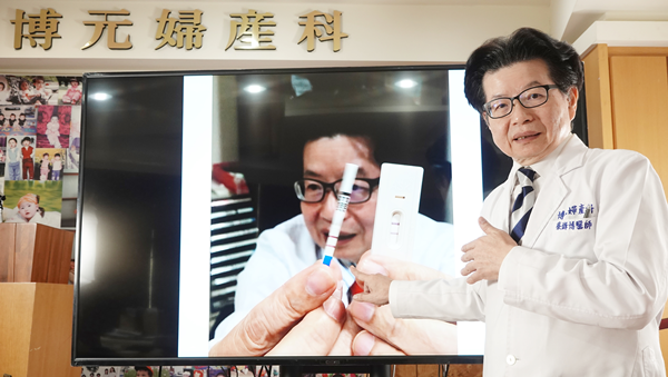 乳癌化療後仍可求子懷孕 彰化罹癌婦試管嬰兒成功懷雙胞胎1.png 乳癌化療後仍可求子懷孕 彰化罹癌婦試管嬰兒成功懷雙胞胎1.png