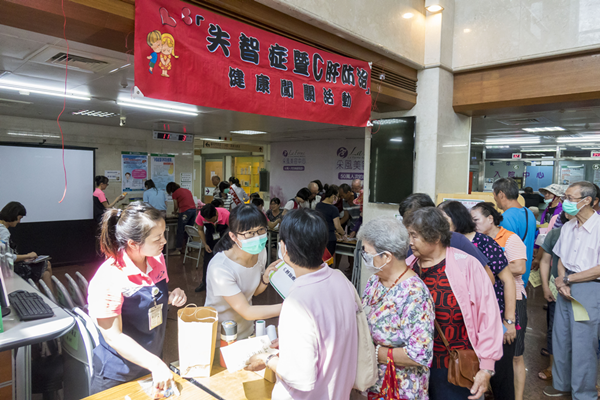 二基響應失智月暨肝病防治 防失智症竟要先治療C型肝炎2.png 二基響應失智月暨肝病防治 防失智症竟要先治療C型肝炎2.png