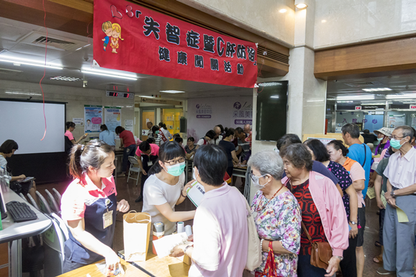 二基響應失智月暨肝病防治 防失智症竟要先治療C型肝炎2.png