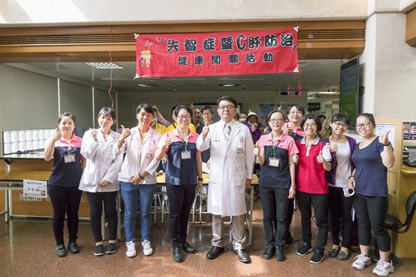二基響應失智月暨肝病防治 防失智症竟要先治療C型肝炎1.png 二基響應失智月暨肝病防治 防失智症竟要先治療C型肝炎1.png