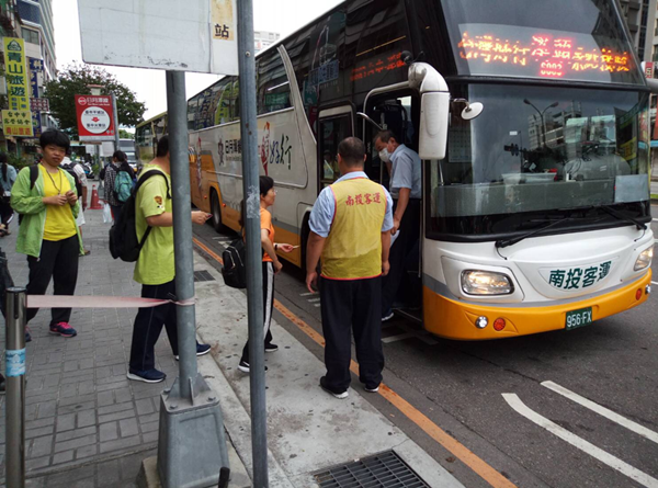 秋冬國民旅遊獎勵擴大 國慶連假搭乘台灣好行優惠多3.png