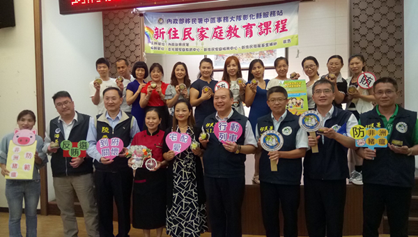 移民署跨部會到彰化縣關懷新住民 邀新住民一同踏實築夢4.png