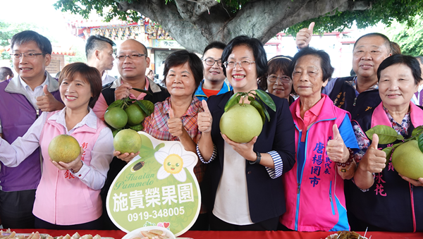 花壇鄉西施柚產業文化活動 11月3日在花壇舊營區4.png