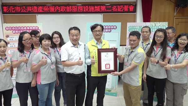 華陽立體停車場從蚊子館變金雞母 彰化市公共造產績效全縣居冠1.png