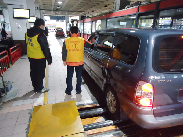 九項車輛變更檢驗 車主不用再跑監理站2.png