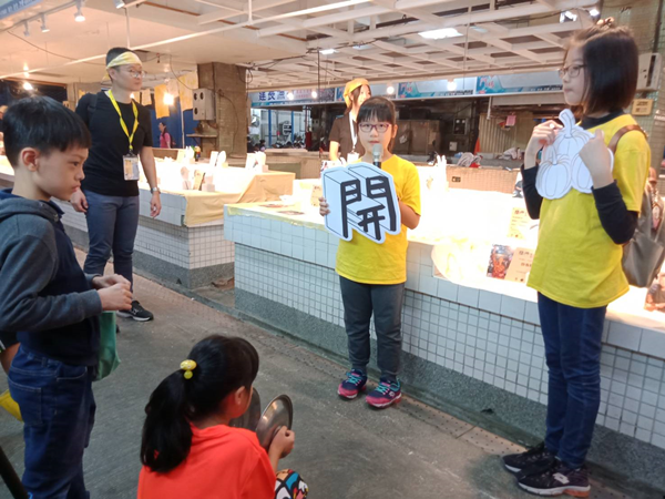 彰化南郭國小師生在南門市場策展 藝訪再訪，南望好滋味6.png