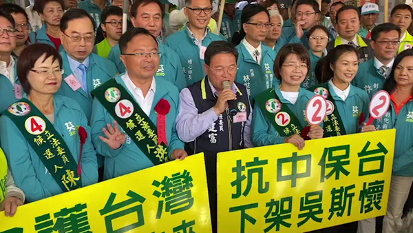 彰化立委選舉號次出爐 各黨派凍蒜聲浪四起5.png