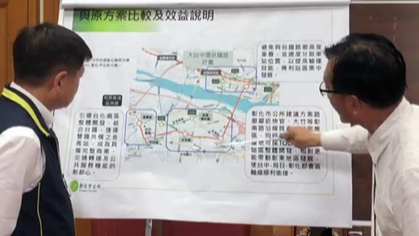 林世賢主張 「彰化大發展、捷運要東移」臉書直播向市民報告原委4.png