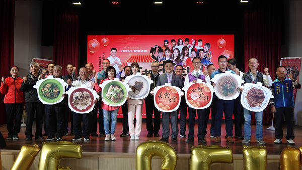 古都北斗推展地方美食觀光 跨年晚會老中青粉絲嗨翻天1.png 古都北斗推展地方美食觀光 跨年晚會老中青粉絲嗨翻天1.png