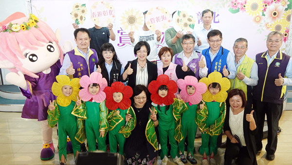 2020春遊彰化賞花海 農田花海美景秀出地方特色拓展商機1.png 2020春遊彰化賞花海 農田花海美景秀出地方特色拓展商機1.png