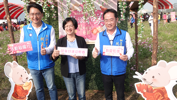 2020花漾和美田園景觀 和美波斯菊花田熱鬧登場3.png 2020花漾和美田園景觀 和美波斯菊花田熱鬧登場3.png