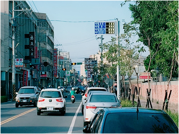 「彰化停車GO」APP 打造鹿港鎮便捷停車的智慧城市1.png