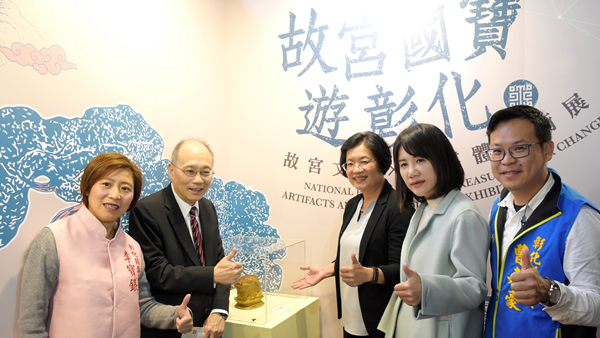 故宮國寶遊彰化 彰化縣立美術館看肉形石吃爌肉飯2.png 故宮國寶遊彰化 彰化縣立美術館看肉形石吃爌肉飯2.png