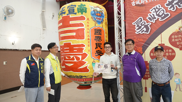 彰化尋燈探險四城門小旅行 走訪彰化市廟宇祈求好運到2.png 彰化尋燈探險四城門小旅行 走訪彰化市廟宇祈求好運到2.png