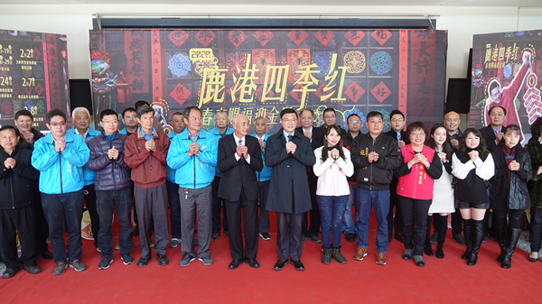 鹿港鎮慶元宵踩街活動 金鼠小提燈與提袋發放2.png 鹿港鎮慶元宵踩街活動 金鼠小提燈與提袋發放2.png