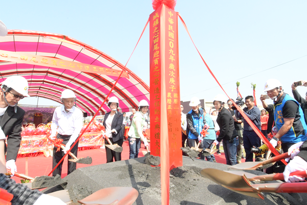 田尾迎賓之心營造工程開工動土 怡心園打造共融式兒童遊戲場3.png