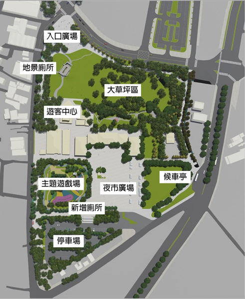 田尾迎賓之心營造工程開工動土 怡心園打造共融式兒童遊戲場4.png