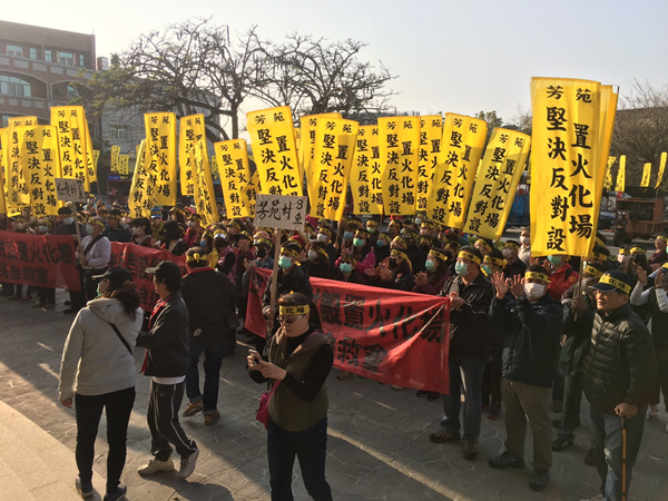 要觀光不要芳苑火化場 動員遊覽車與鐵牛車聲援陳情抗議6.png